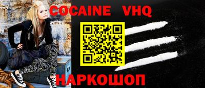 стаф Новодвинск