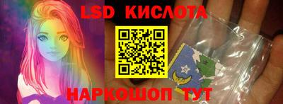 apvp Новозыбков