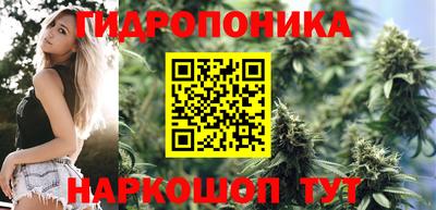 прущая мука Новокубанск