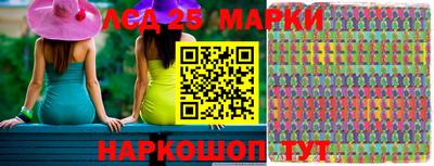 apvp Новозыбков