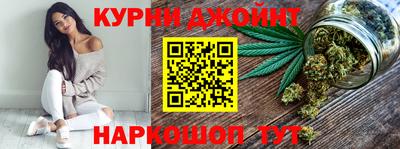 прущая мука Новокубанск