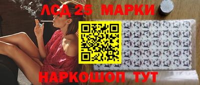 прущая мука Новокубанск