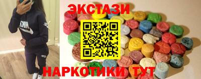 прущая мука Новокубанск