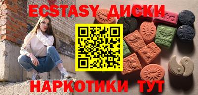 прущая мука Новокубанск