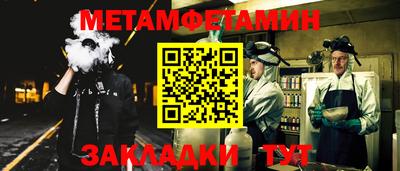 стаф Новодвинск