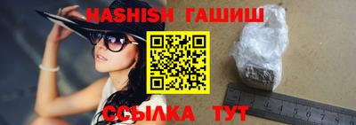 стаф Новодвинск