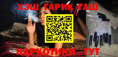 стаф Новодвинск