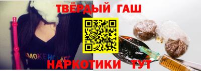 apvp Новозыбков