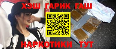стаф Новодвинск