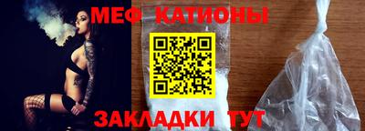apvp Новозыбков