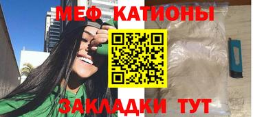 apvp Новозыбков